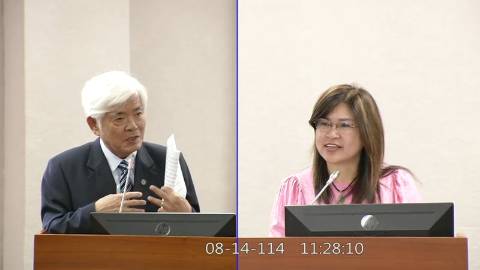 2025-08-14 09:00 第11屆 第3會期 主辦單位：司法及法制委員會 麥玉珍委員質詢封面
