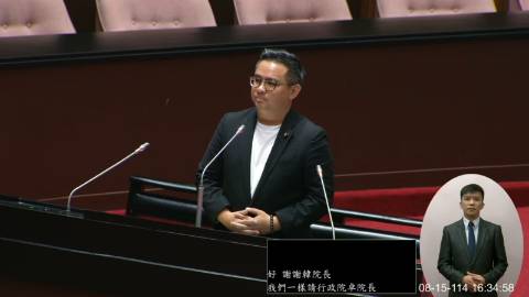2025-08-15 09:00 第11屆 第3會期 主辦單位：院會 黃健豪委員質詢封面