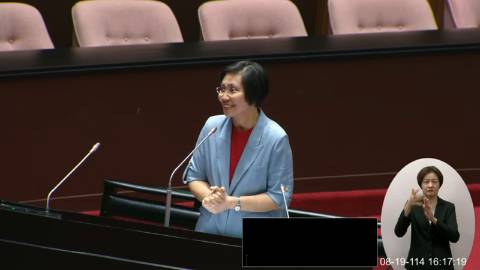 2025-08-19 09:00 第11屆 第3會期 主辦單位：院會 徐欣瑩委員質詢封面