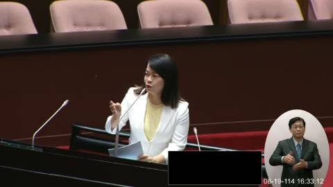 2025-08-19 09:00 第11屆 第3會期 主辦單位：院會 許宇甄委員質詢封面