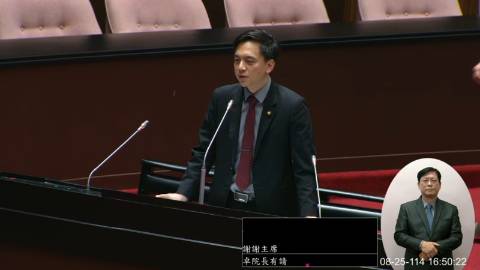2025-08-25 09:00 第11屆 第3會期 主辦單位：院會 牛煦庭委員質詢封面