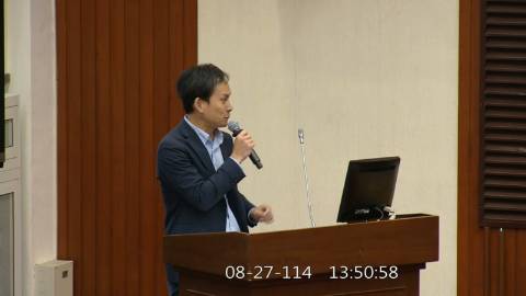 2025-08-27 09:00 第11屆 第3會期 主辦單位：財政委員會 葉元之委員質詢封面