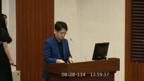 2025-08-28 09:00 第11屆 第3會期 主辦單位：財政委員會 羅廷瑋委員質詢封面