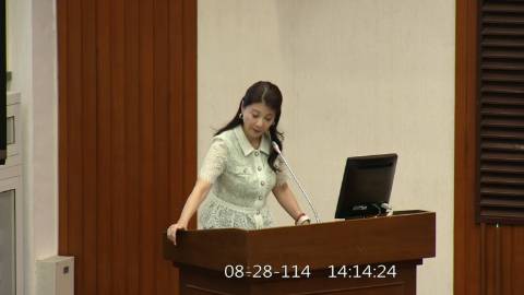 2025-08-28 09:00 第11屆 第3會期 主辦單位：財政委員會 林楚茵委員質詢封面