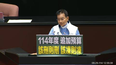 2025-08-29 09:00 第11屆 第3會期 主辦單位：院會 賴士葆委員質詢封面