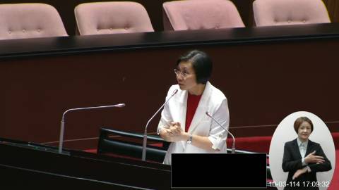 2025-10-03 09:00 第11屆 第4會期 主辦單位：院會 徐欣瑩委員質詢封面