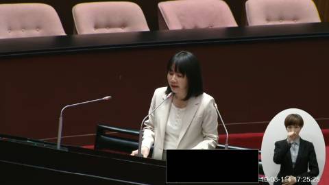 2025-10-03 09:00 第11屆 第4會期 主辦單位：院會 謝衣鳯委員質詢封面