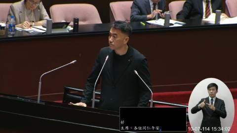 2025-10-07 09:00 第11屆 第4會期 主辦單位：院會 林沛祥委員質詢封面