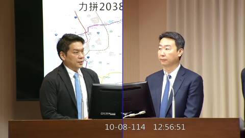 2025-10-08 09:00 第11屆 第4會期 主辦單位：交通委員會 李柏毅委員質詢封面