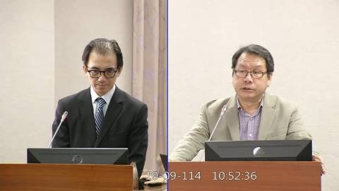 2025-10-09 09:00 第11屆 第4會期 主辦單位：司法及法制委員會 沈發惠委員質詢封面