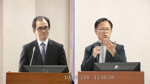 2025-10-09 09:00 第11屆 第4會期 主辦單位：司法及法制委員會 張啓楷委員質詢封面