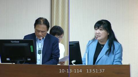 2025-10-13 09:00 第11屆 第4會期 主辦單位：內政委員會 伍麗華Saidhai Tahovecahe委員質詢封面