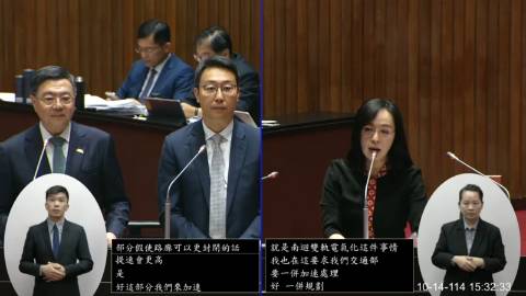 2025-10-14 09:00 第11屆 第4會期 主辦單位：院會 陳瑩委員質詢封面