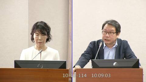2025-10-15 09:00 第11屆 第4會期 主辦單位：司法及法制委員會 沈發惠委員質詢封面