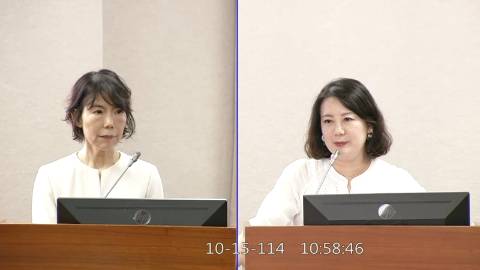 2025-10-15 09:00 第11屆 第4會期 主辦單位：司法及法制委員會 吳思瑤委員質詢封面