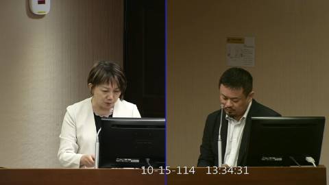 2025-10-15 09:00 第11屆 第4會期 主辦單位：社會福利及衛生環境委員會 范雲委員質詢封面