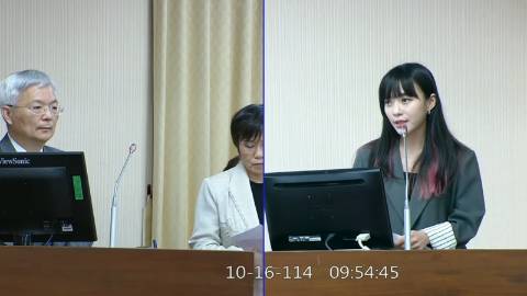 2025-10-16 09:00 第11屆 第4會期 主辦單位:內政委員會 黃捷委員質詢封面