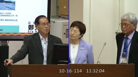 2025-10-16 09:00 第11屆 第4會期 主辦單位：財政委員會 鄭天財Sra Kacaw委員質詢封面