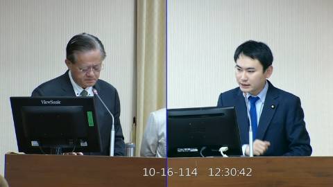 2025-10-16 09:00 第11屆 第4會期 主辦單位：內政委員會 陳冠廷委員質詢封面