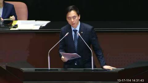 2025-10-17 09:00 第11屆 第4會期 主辦單位：院會 牛煦庭委員質詢封面
