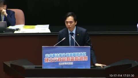 2025-10-17 09:00 第11屆 第4會期 主辦單位：院會 牛煦庭委員質詢封面