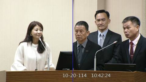 2025-10-20 09:00 第11屆 第4會期 主辦單位：外交及國防委員會 林楚茵委員質詢封面