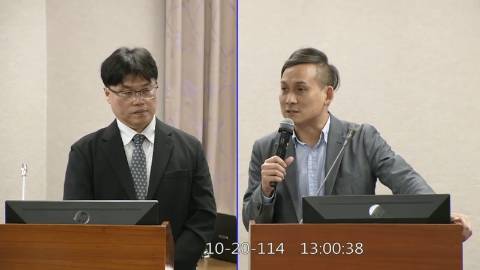 2025-10-20 09:00 第11屆 第4會期 主辦單位：司法及法制委員會 葉元之委員質詢封面