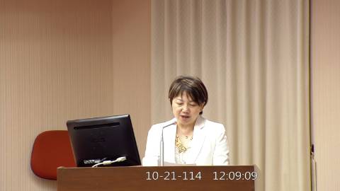 2025-10-21 12:00 第11屆 第4會期 主辦單位：程序委員會 范雲委員質詢封面
