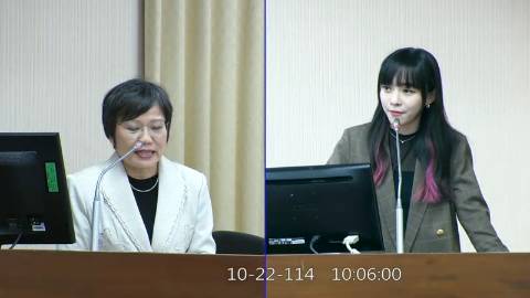 2025-10-22 09:00 第11屆 第4會期 主辦單位:內政委員會 黃捷委員質詢封面