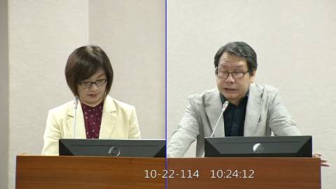 2025-10-22 09:00 第11屆 第4會期 主辦單位：司法及法制委員會 沈發惠委員質詢封面