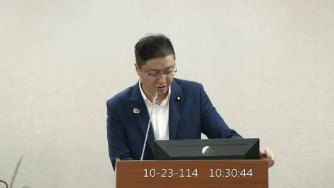 2025-10-23 09:00 第11屆 第4會期 主辦單位：司法及法制委員會 張智倫委員質詢封面