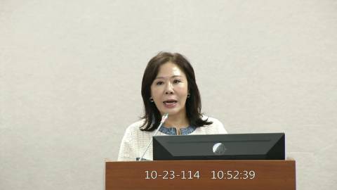 2025-10-23 09:00 第11屆 第4會期 主辦單位：司法及法制委員會 李彥秀委員質詢封面