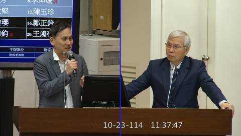 2025-10-23 09:00 第11屆 第4會期 主辦單位：財政委員會 葉元之委員質詢封面