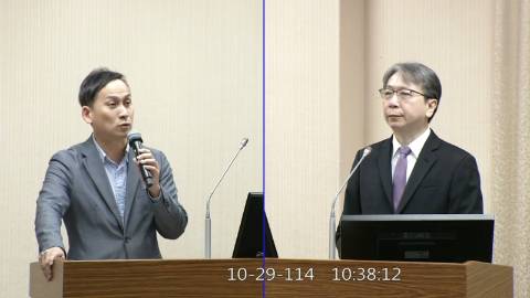 2025-10-29 09:00 第11屆 第4會期 主辦單位：外交及國防委員會 葉元之委員質詢封面