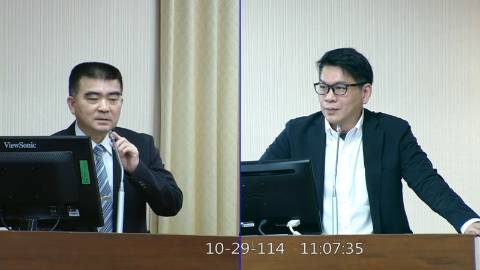 2025-10-29 09:00 第11屆 第4會期 主辦單位:內政委員會 李柏毅委員質詢封面