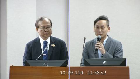 2025-10-29 09:00 第11屆 第4會期 主辦單位：司法及法制委員會 葉元之委員質詢封面
