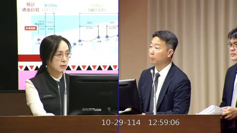 2025-10-29 09:00 第11屆 第4會期 主辦單位：交通委員會 陳瑩委員質詢封面
