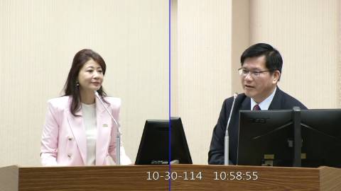 2025-10-30 09:00 第11屆 第4會期 主辦單位：外交及國防委員會 林楚茵委員質詢封面