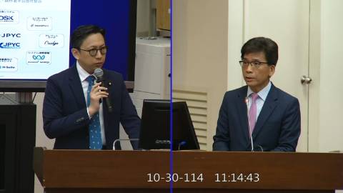 2025-10-30 09:00 第11屆 第4會期 主辦單位：財政委員會 葛如鈞委員質詢封面