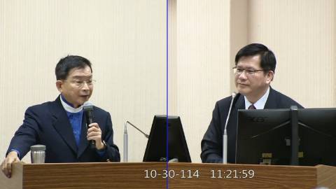 2025-10-30 09:00 第11屆 第4會期 主辦單位：外交及國防委員會 賴士葆委員質詢封面