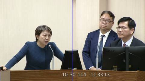 2025-10-30 09:00 第11屆 第4會期 主辦單位：外交及國防委員會 范雲委員質詢封面