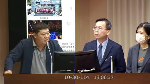 2025-10-30 09:00 第11屆 第4會期 主辦單位：交通委員會 游顥委員質詢封面