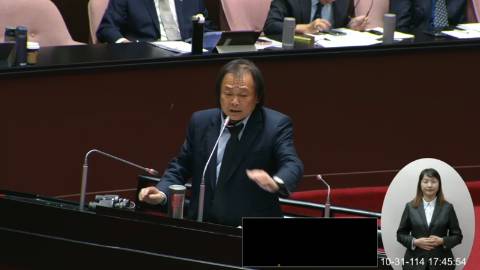 2025-10-31 09:00 第11屆 第4會期 主辦單位：院會 王世堅委員質詢封面