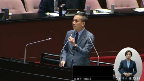 2025-10-31 09:00 第11屆 第4會期 主辦單位：院會 葉元之委員質詢封面