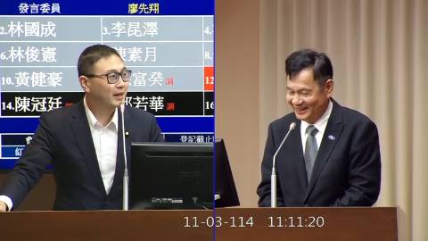 2025-11-03 09:00 第11屆 第4會期 主辦單位：交通委員會 廖先翔委員質詢封面