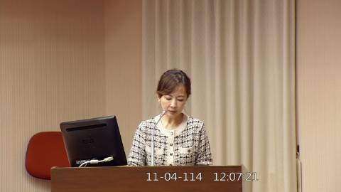2025-11-04 12:00 第11屆 第4會期 主辦單位：程序委員會 郭昱晴委員質詢封面