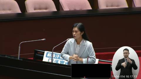 2025-11-04 09:00 第11屆 第4會期 主辦單位：院會 陳秀寳委員質詢封面