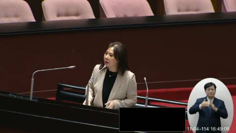2025-11-04 09:00 第11屆 第4會期 主辦單位：院會 李彥秀委員質詢封面