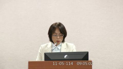 2025-11-05 09:00 第11屆 第4會期 主辦單位：司法及法制委員會 林倩綺委員質詢封面