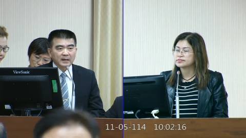 2025-11-05 09:00 第11屆 第4會期 主辦單位：內政委員會 麥玉珍委員質詢封面